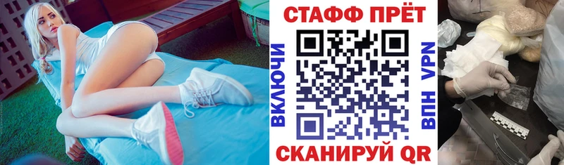Купить Нижнеудинск Канабис  Альфа ПВП  Галлюциногенные грибы  Меф  ГАШИШ 
