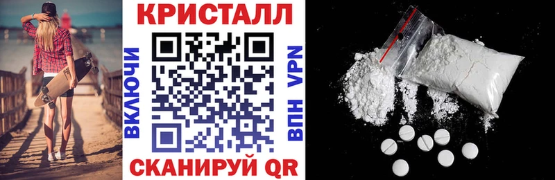 сколько стоит  Нижнеудинск  АМФЕТАМИН VHQ 