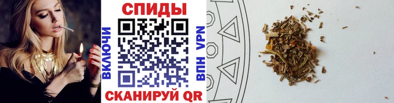 Бутират бутандиол  Нижнеудинск 