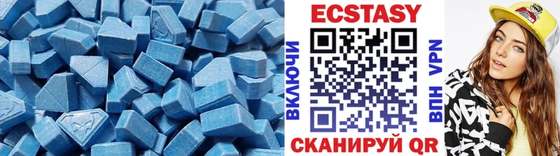 KRAKEN   Нижнеудинск  Ecstasy Punisher  наркошоп 