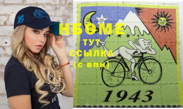 прущая мука Баксан