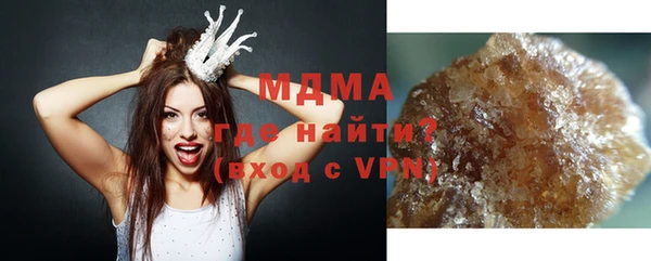 прущая мука Балахна