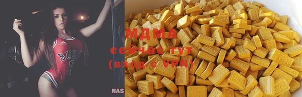 прущая мука Баксан