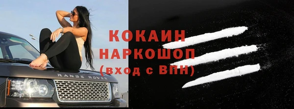 прущая мука Баксан