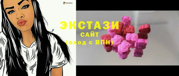 прущая мука Балахна