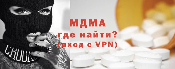 прущая мука Баксан