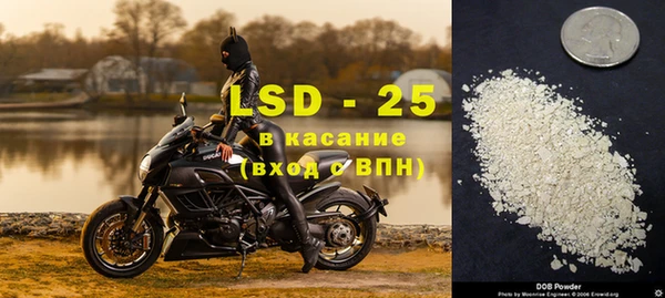 прущая мука Балахна