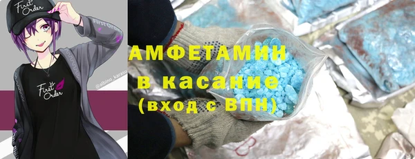 прущая мука Баксан